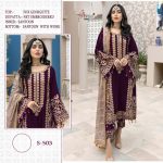 SHREE FABS S 503 PAKISTANI SALWAR KAMEEZ WHOLESALER