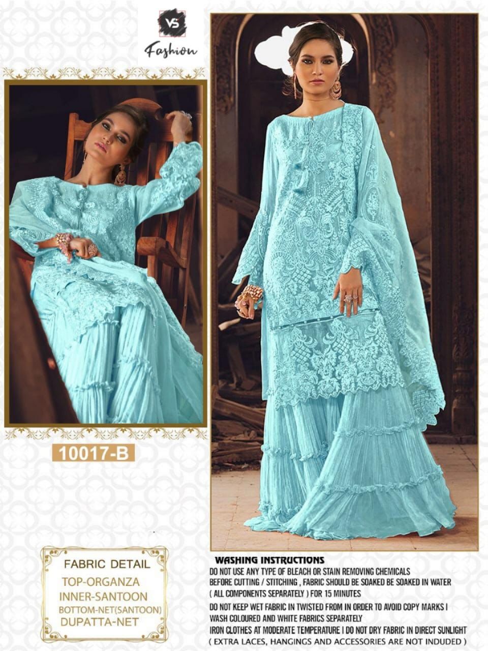 VS FASHION 10017 B PAKISTANI SALWAR KAMEEZ WHOLESALER