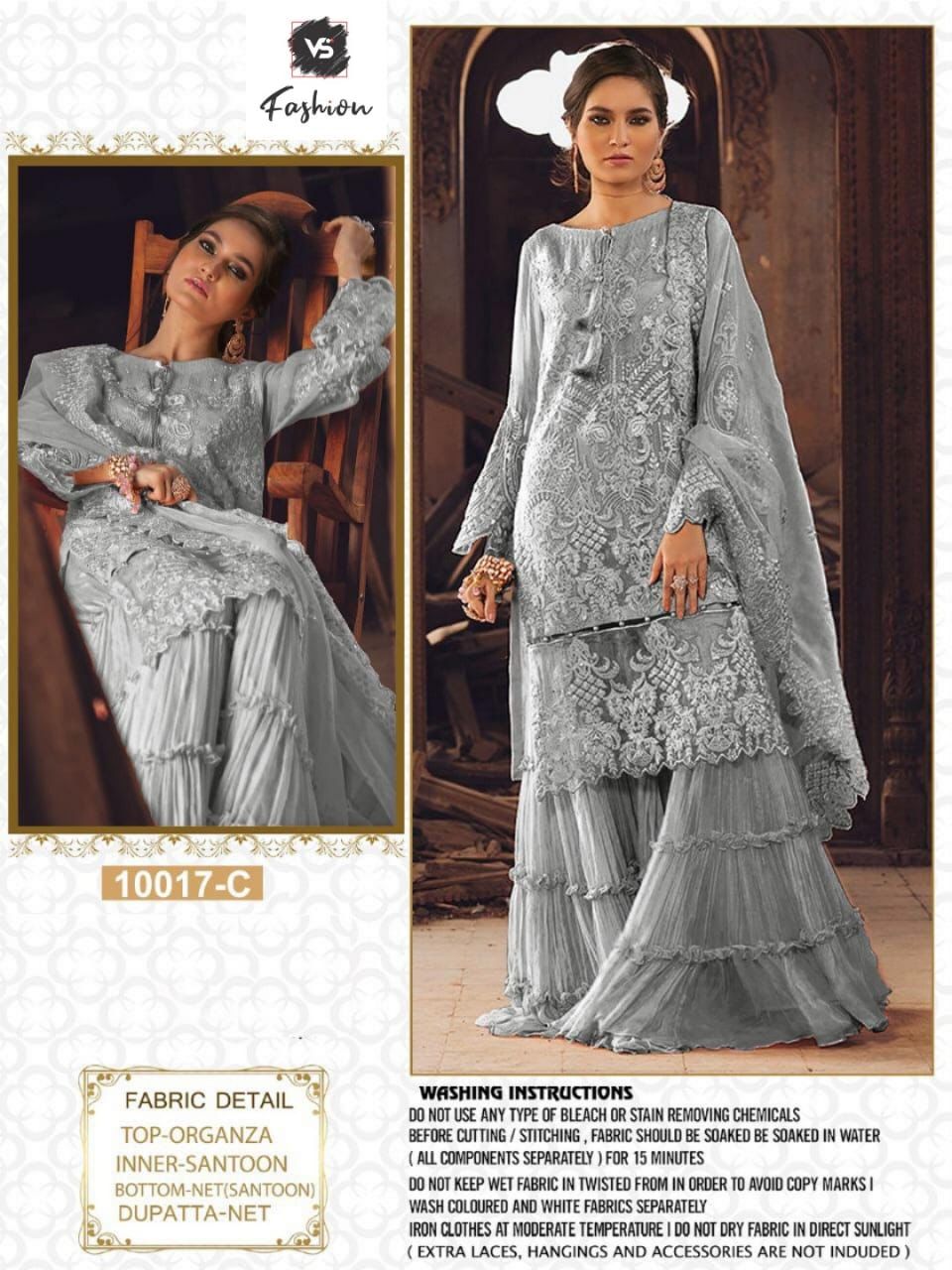 VS FASHION 10017 C PAKISTANI SALWAR KAMEEZ WHOLESALER