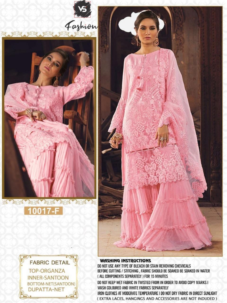 VS FASHION 10017 F PAKISTANI SALWAR KAMEEZ WHOLESALER