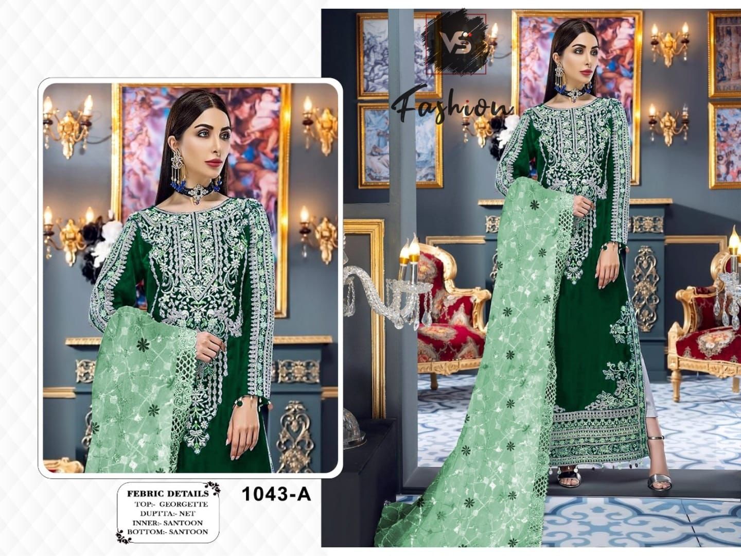 VS FASHION 1043 A SALWAR KAMEEZ WHOLESALER