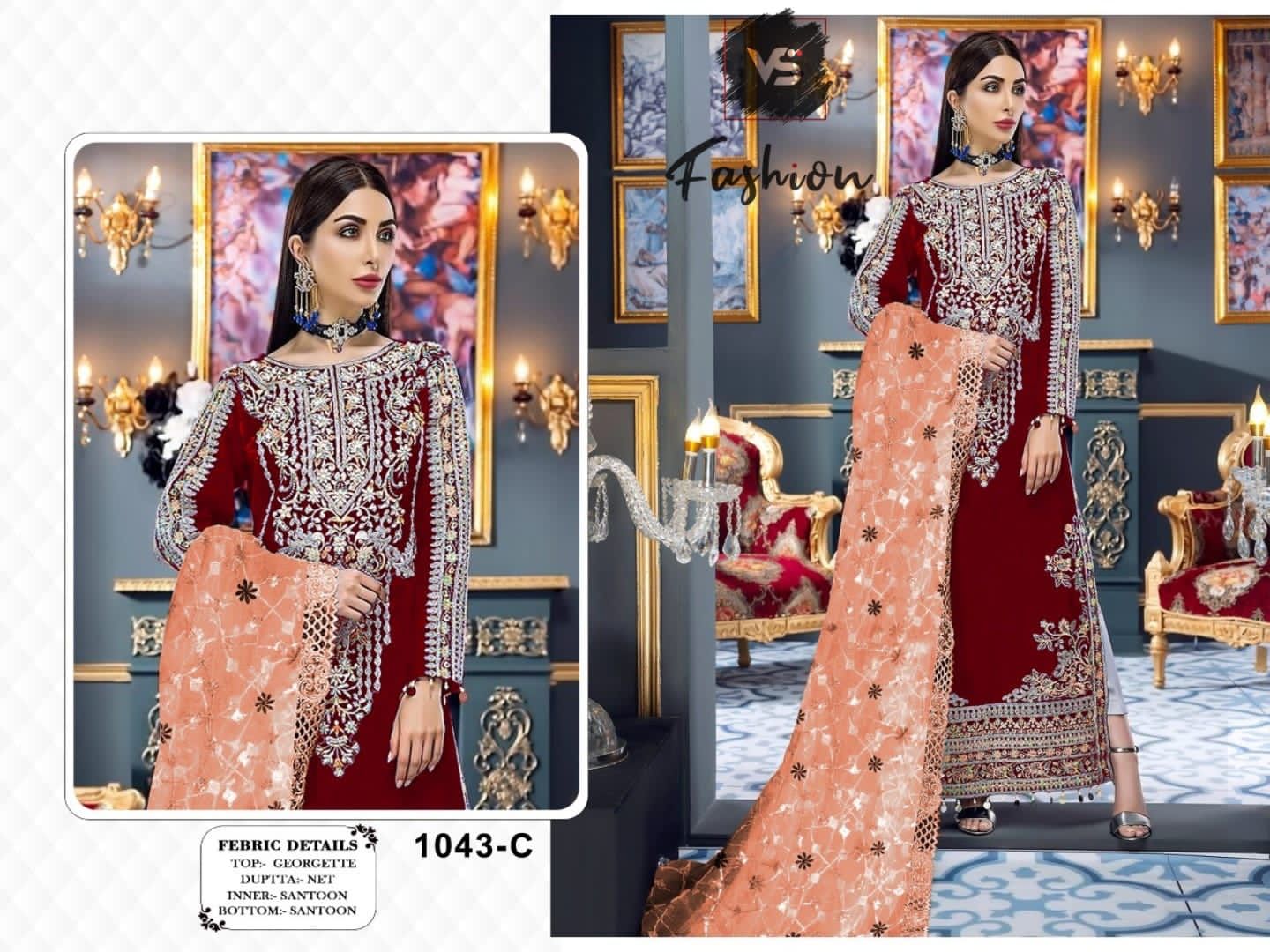 VS FASHION 1043 C SALWAR KAMEEZ WHOLESALER