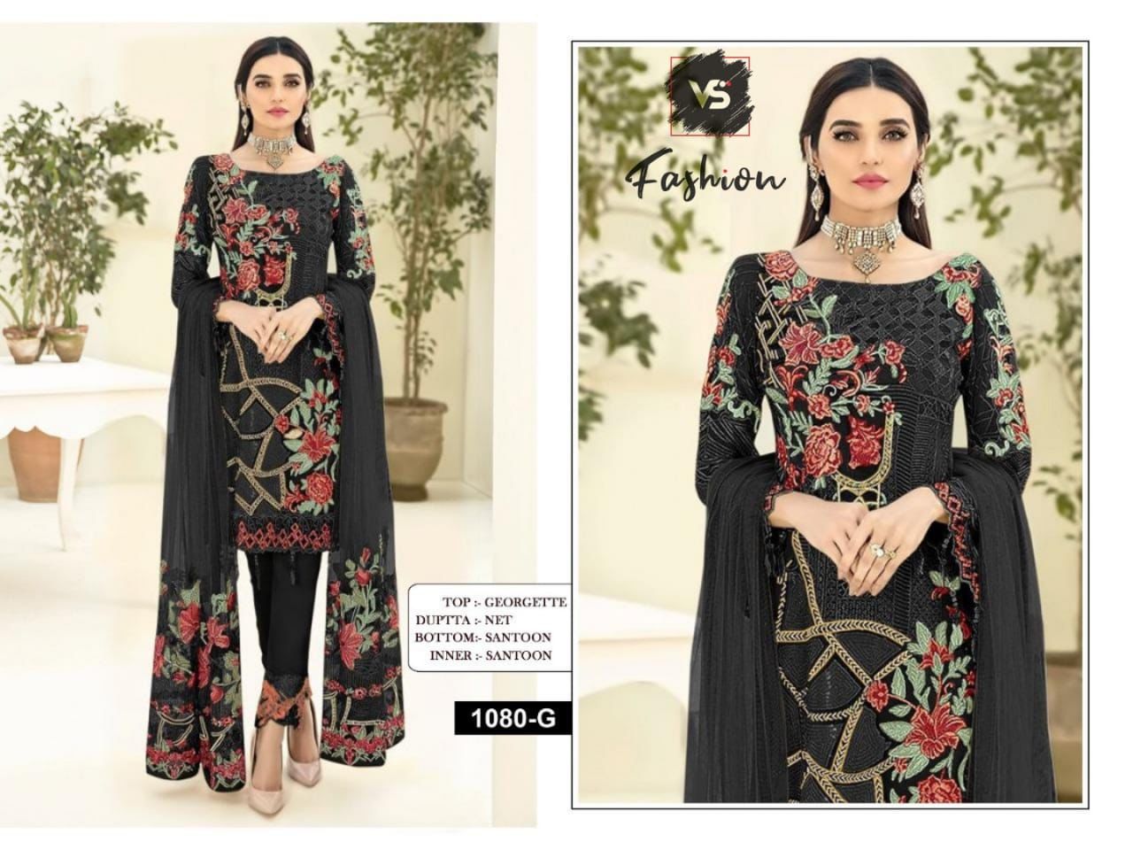 VS FASHION 1080 G PAKISTANI SALWAR KAMEEZ WHOLESALER