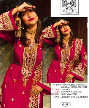 SHRADDHA 108 MUSHQ SALWAR KAMEEZ WHOLESALER