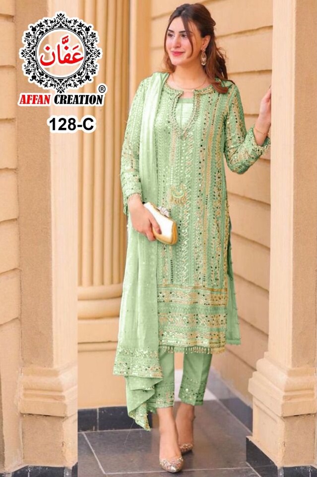 AFFAN CREATION 128 C PAKISTANI SALWAR KAMEEZ WHOLESALER