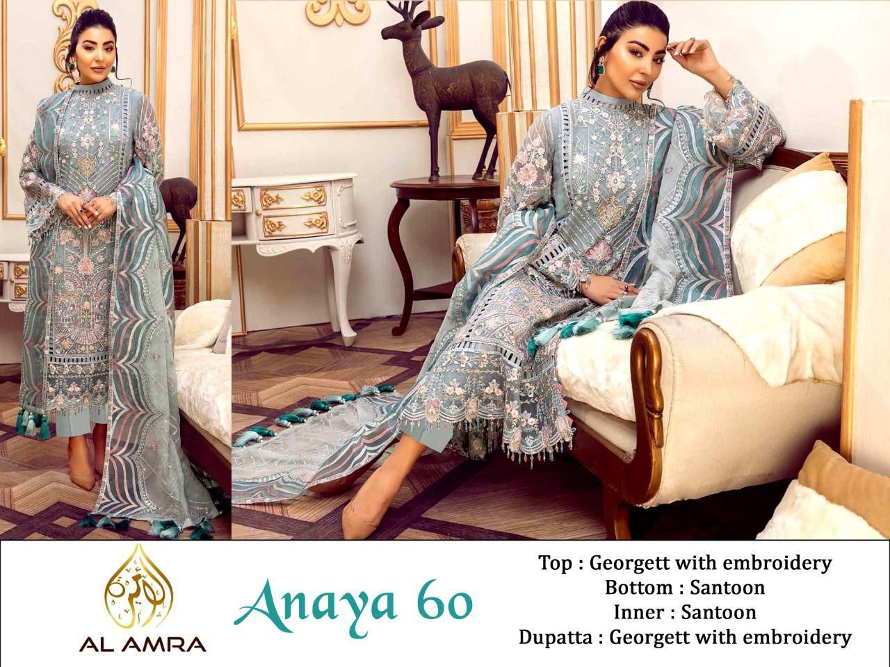 AL AMRA ANAYA 60 PAKISTANI SALWAR KAMEEZ WHOLESALER