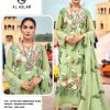 AL ASLAM 01 PAKISTANI SALWAR KAMEEZ WHOLESALER