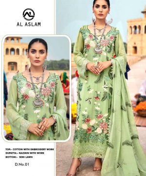 AL ASLAM 01 PAKISTANI SALWAR KAMEEZ WHOLESALER