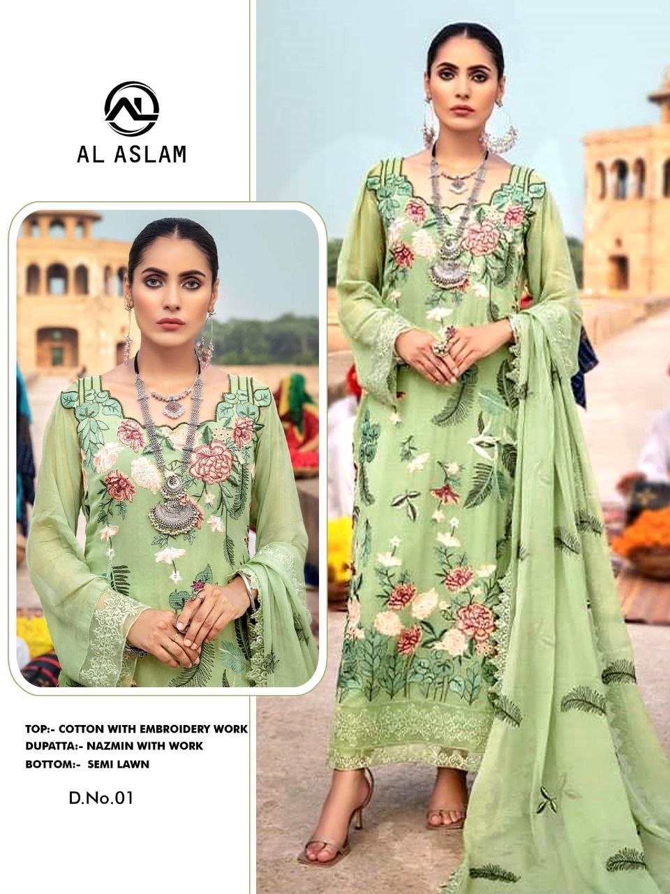 AL ASLAM 01 PAKISTANI SALWAR KAMEEZ WHOLESALER