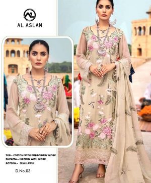 AL ASLAM 03 PAKISTANI SALWAR KAMEEZ WHOLESALER