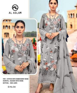 AL ASLAM 04 PAKISTANI SALWAR KAMEEZ WHOLESALER