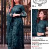 AL AYESHA 01 A PAKISTANI SALWAR KAMEEZ WHOLESALER