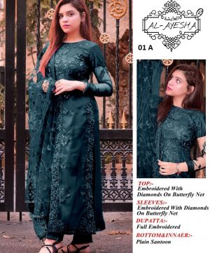 AL AYESHA 01 A PAKISTANI SALWAR KAMEEZ WHOLESALER