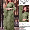 AL AYESHA 01 B PAKISTANI SALWAR KAMEEZ WHOLESALER