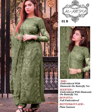 AL AYESHA 01 B PAKISTANI SALWAR KAMEEZ WHOLESALER