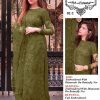 AL AYESHA 01 C PAKISTANI SALWAR KAMEEZ WHOLESALER