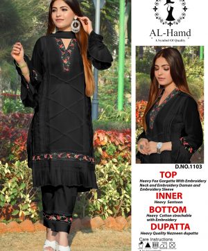 AL HAMD 1103 BLACK READYMADE TUNIC COLLECTION