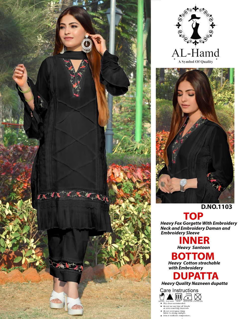 AL HAMD 1103 BLACK READYMADE TUNIC COLLECTION