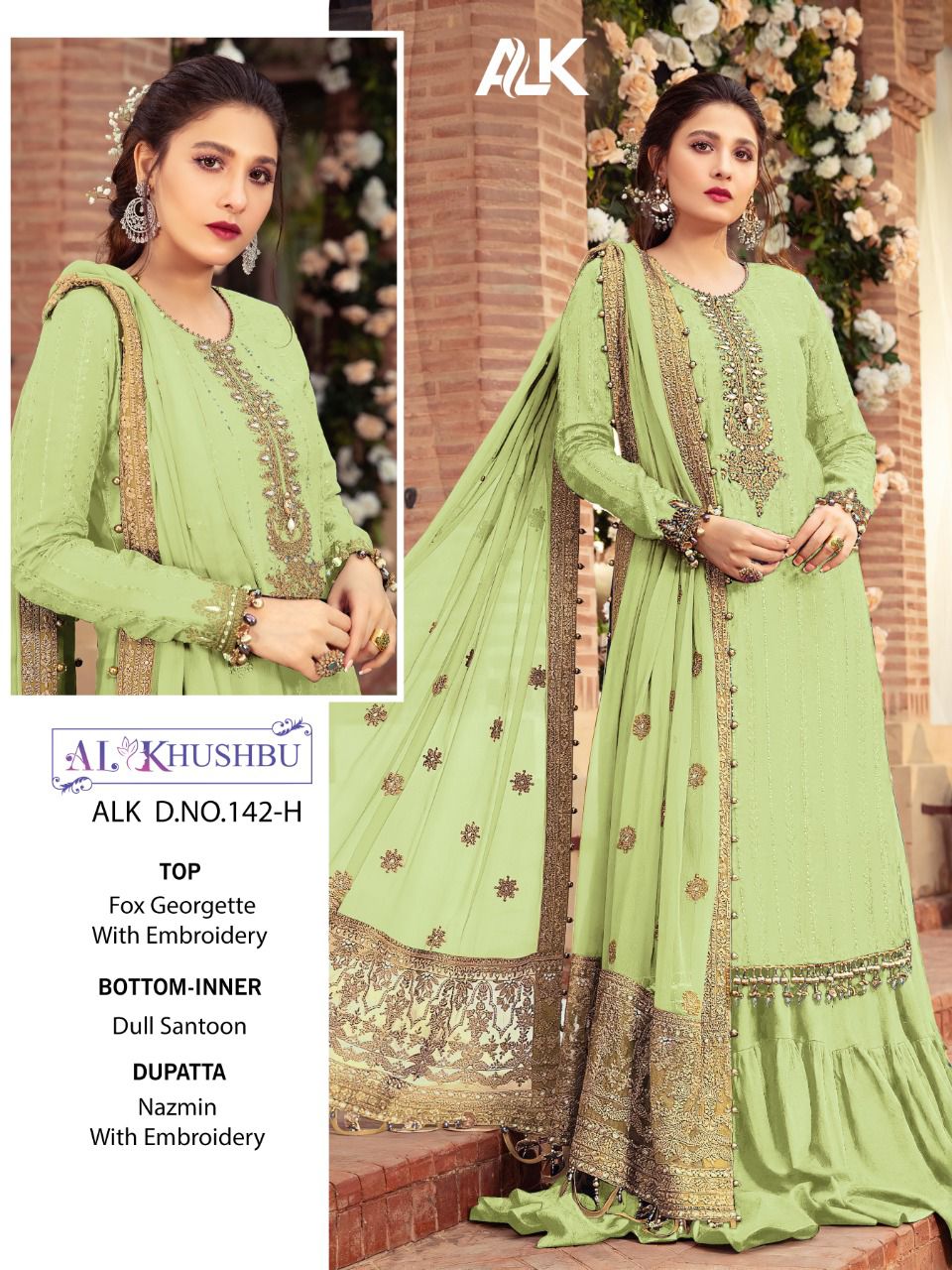 AL KHUSHBU 142 H PAKISTANI SALWAR KAMEEZ WHOLESALER