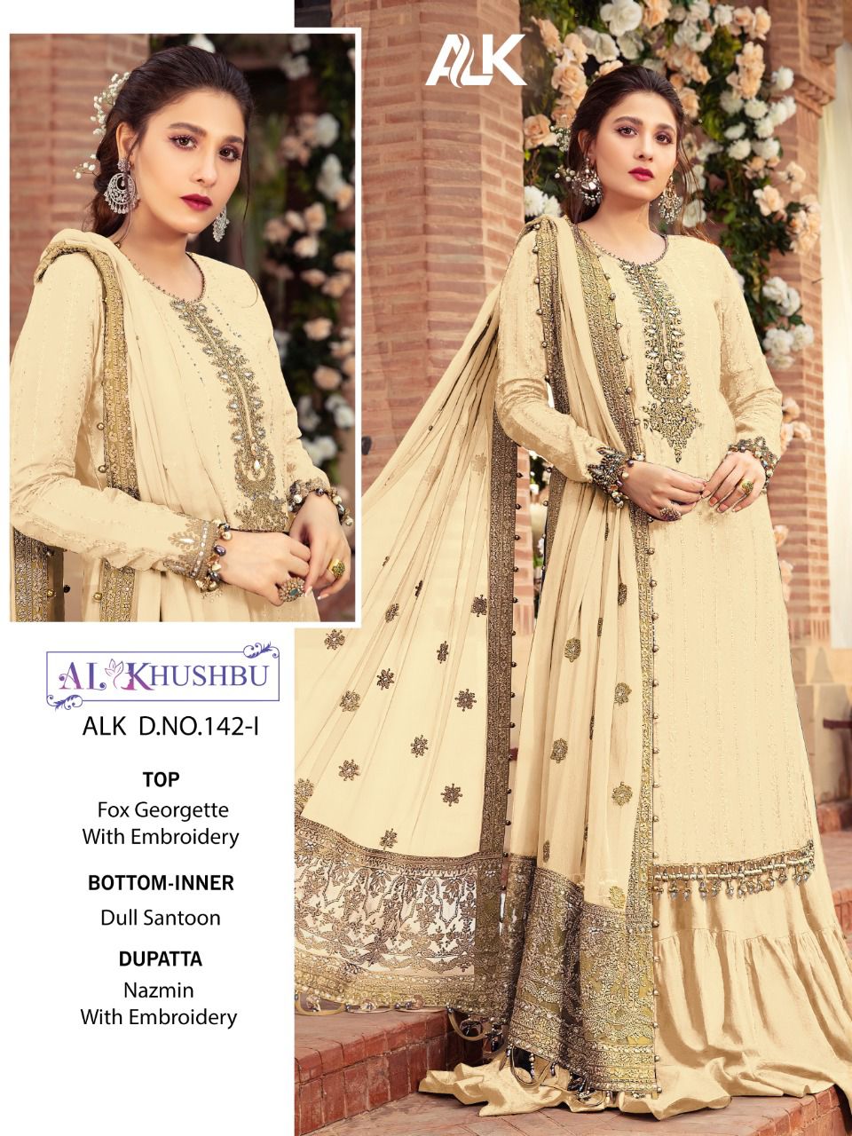 AL KHUSHBU 142 I PAKISTANI SALWAR KAMEEZ WHOLESALER