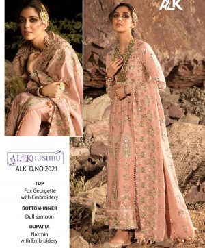 AL KHUSHBU 2021 SOBIA VOL 1 SALWAR KAMEEZ WHOLESALER