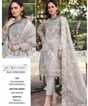 AL KHUSHBU 2024 PAKISTANI SALWAR KAMEEZ WHOLESALER