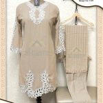 AL MEERA 1139 CHIKU READYMADE TUNIC COLLECTION