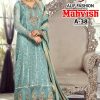 ALIF FASHION A 38 MAHVISH PAKISTANI SALWAR KAMEEZ WHOLESALER