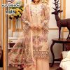 ALIF FASHION A 43 PAKISTANI SALWAR KAMEEZ WHOLESALER