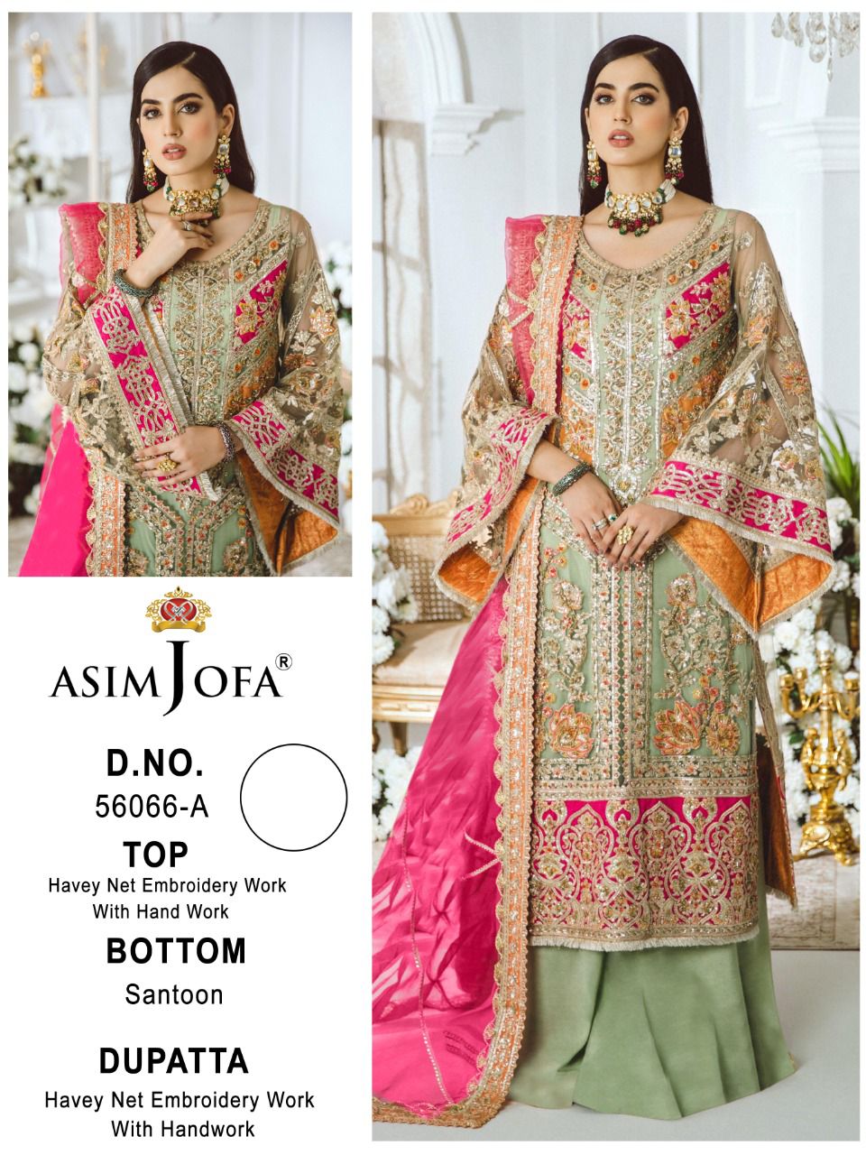 ASIM JOFA 56066 A BRIDAL PAKISTANI SALWAR KAMEEZ WHOLESALER