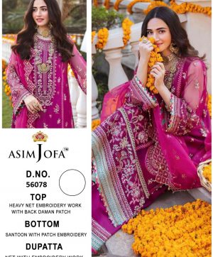 ASIM JOFA 56078 PAKISTANI SALWAR KAMEEZ WHOLESALER