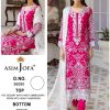 ASIM JOFA 56080 BRIDAL PAKISTANI SALWAR KAMEEZ WHOLESALER