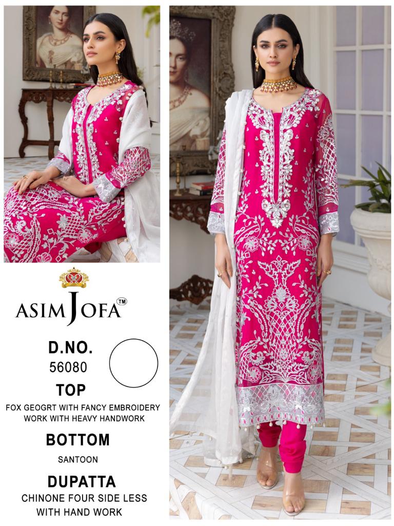 ASIM JOFA 56080 BRIDAL PAKISTANI SALWAR KAMEEZ WHOLESALER