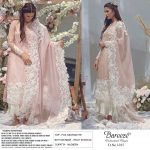 BAREEZE 1015 PAKISTANI SALWAR KAMEEZ WHOLESALER