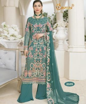 COSMOS 2105 AAYRA VOL 21 SALWAR KAMEEZ WHOLESALER