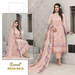 COSMOS GOLD 04 D PAKISTANI SALWAR KAMEEZ WHOLESALER