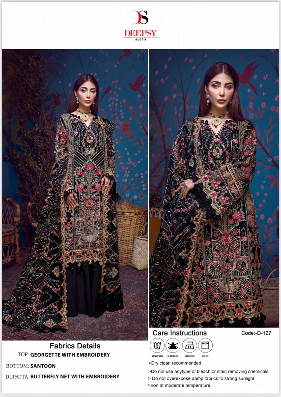 DEEPSY D 127 PAKISTANI SALWAR KAMEEZ WHOLESALER