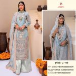 DEEPSY D 159 PAKISTANI SALWAR KAMEEZ WHOLESALER