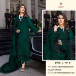 DEEPSY D 167 B PAKISTANI SALWAR KAMEEZ WHOLESALER