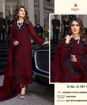 DEEPSY D 167 C PAKISTANI SALWAR KAMEEZ WHOLESALER