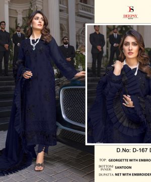 DEEPSY D 167 D PAKISTANI SALWAR KAMEEZ WHOLESALER