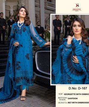 DEEPSY D 167 PAKISTANI SALWAR KAMEEZ WHOLESALER