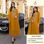 DEEPSY D 168 A PAKISTANI SALWAR KAMEEZ WHOLESALER