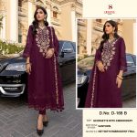 DEEPSY D 168 B PAKISTANI SALWAR KAMEEZ WHOLESALER