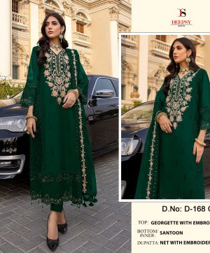 DEEPSY D 168 C PAKISTANI SALWAR KAMEEZ WHOLESALER