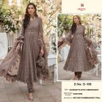 DEEPSY D 169 PAKISTANI SALWAR KAMEEZ WHOLESALER