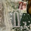 DEEPSY D 172 PAKISTANI SALWAR KAMEEZ WHOLESALER