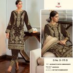 DEEPSY D 175 B PAKISTANI SALWAR KAMEEZ WHOLESALER