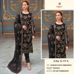 DEEPSY D 177 A PAKISTANI SALWAR KAMEEZ WHOLESALER