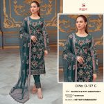 DEEPSY D 177 C PAKISTANI SALWAR KAMEEZ WHOLESALER